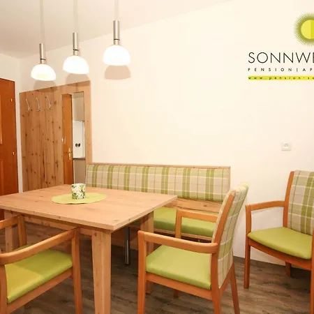 بيت ضيافة Sonnwendhof